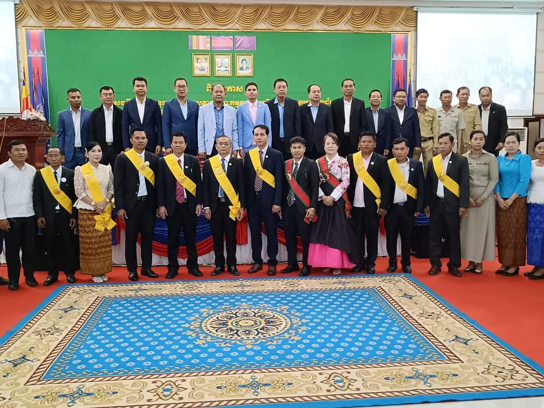 Recognition Ceremony of the Recognition of the Composition of the Christian Commission of Banteay Me